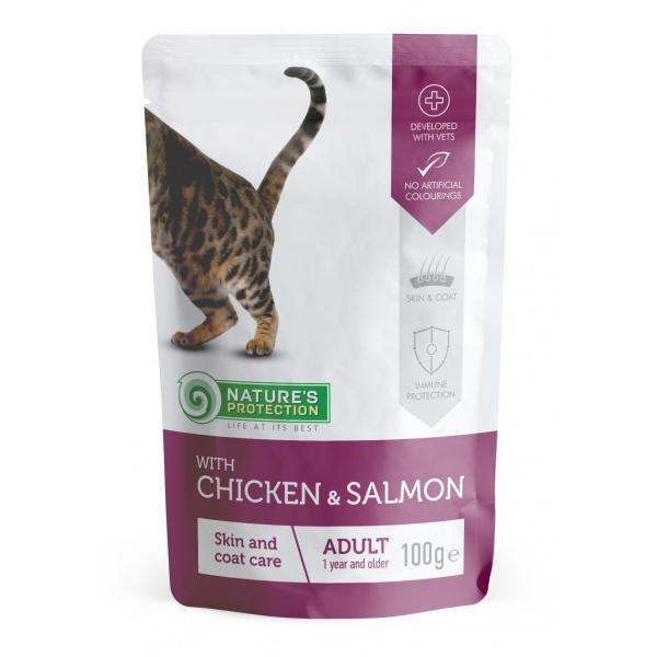 Natures Protection Cat Adult Skin&Coat Chicken&Salmon 100g
